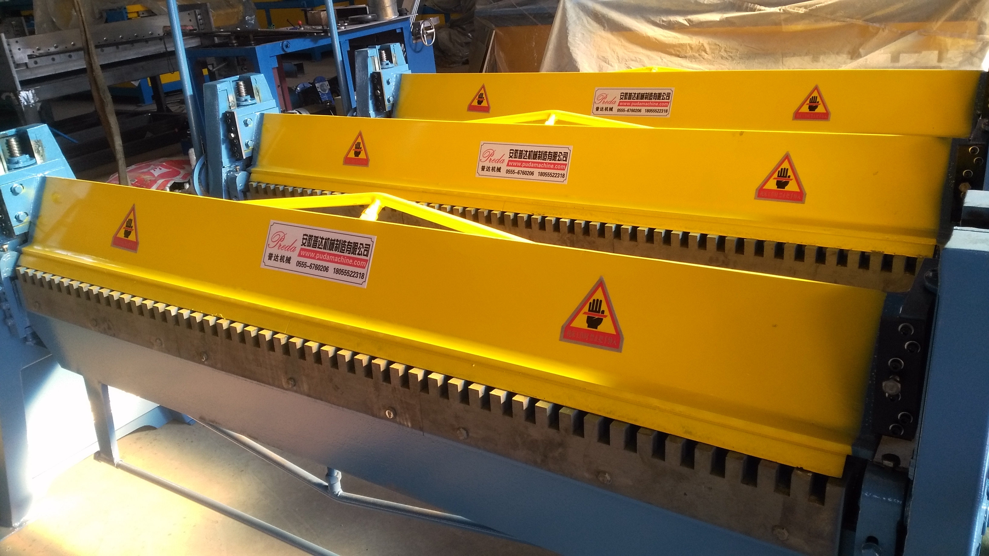 TDF folding machine TDF folding machine