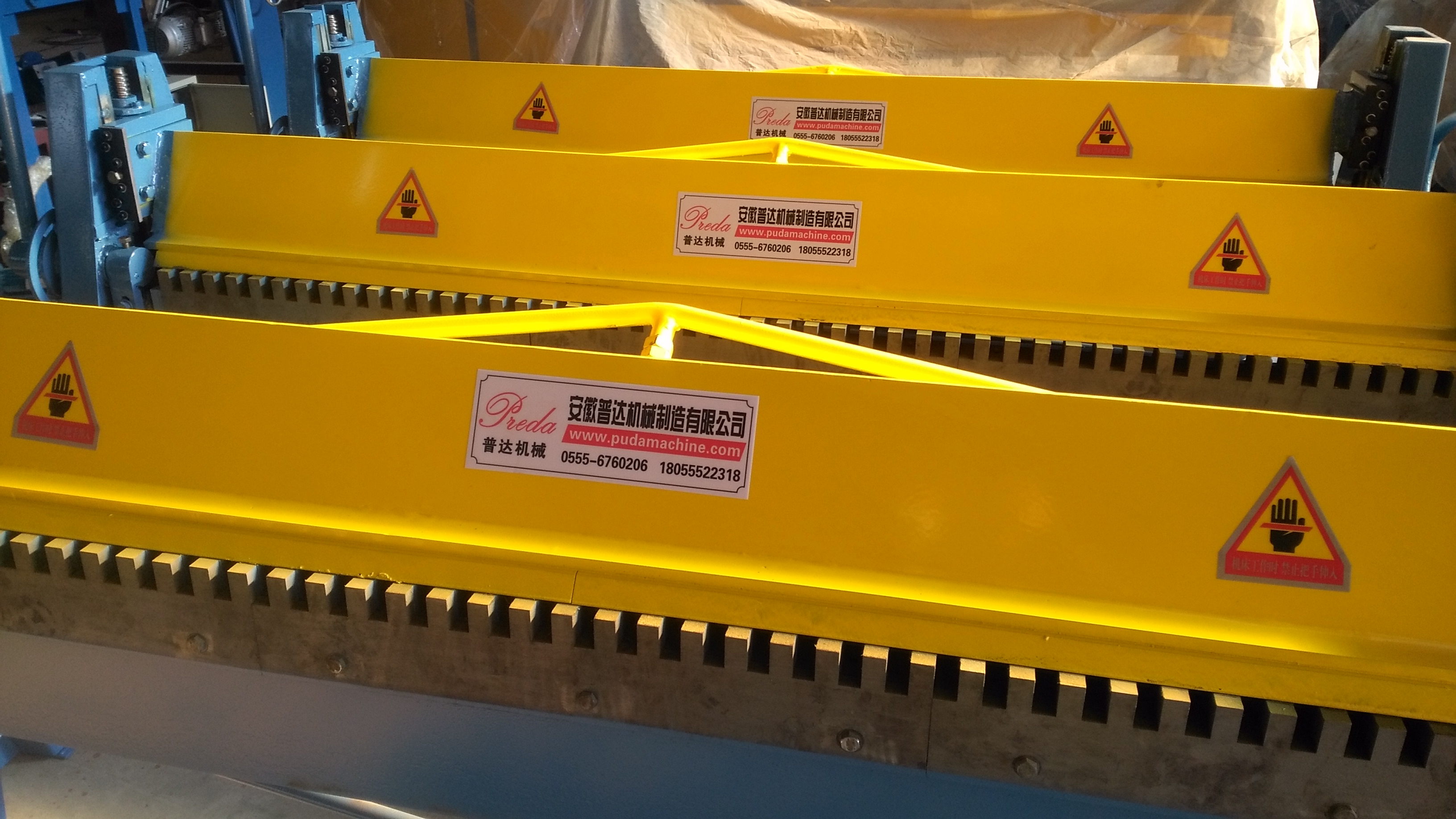 Manual TDF folding machine Manual TDF folding machine
