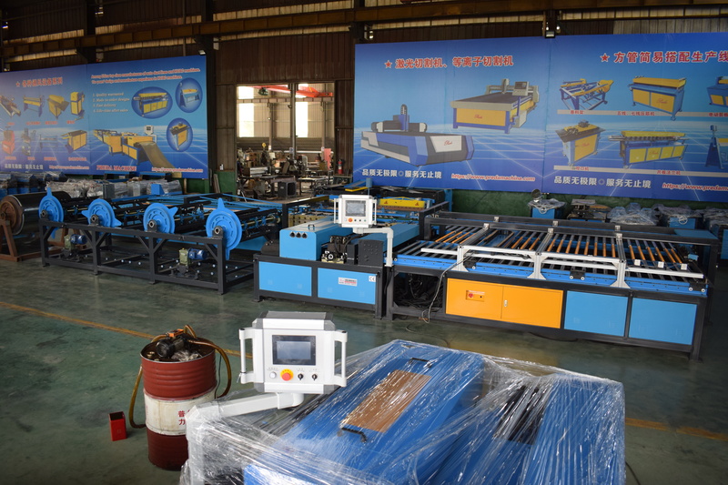 auto duct line 5 U shape (10).JPG